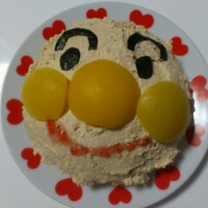 1歳誕生日に アンパンマンケーキ レシピ 作り方 By ピーチェ 楽天レシピ 1歳誕生日に アンパンマンケーキ レシピ 作り方 By ピーチェ 楽天レシピ